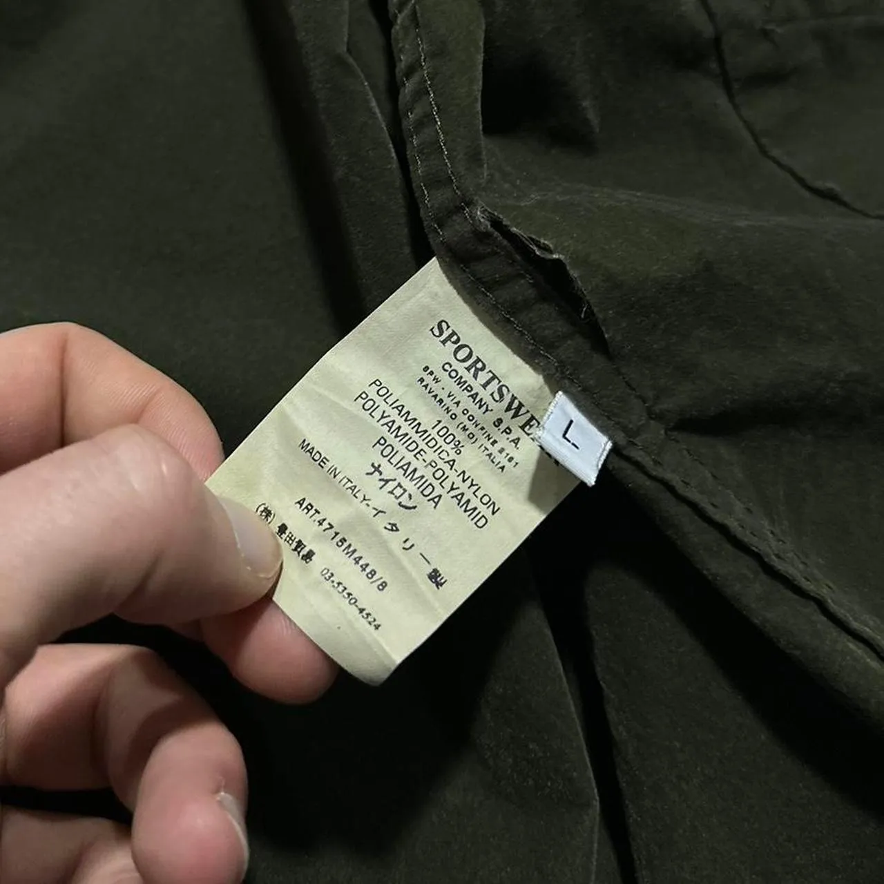 Stone Island Green Nylon Jacket